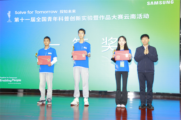 科普3.png