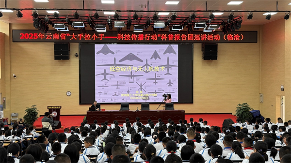 大手1.png