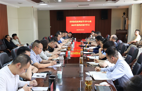 微信图片_20250618105929_副本.jpg
