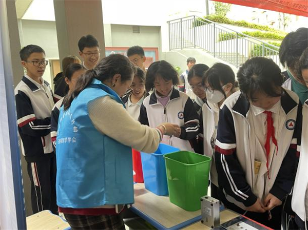 66学会1.png