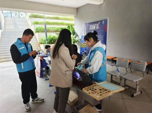 66学会1-1.png