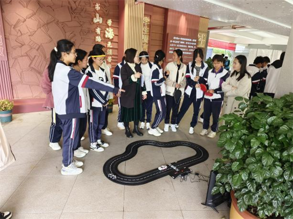66学会1-3.png