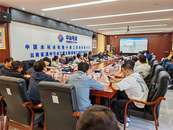 66学会2-2.png